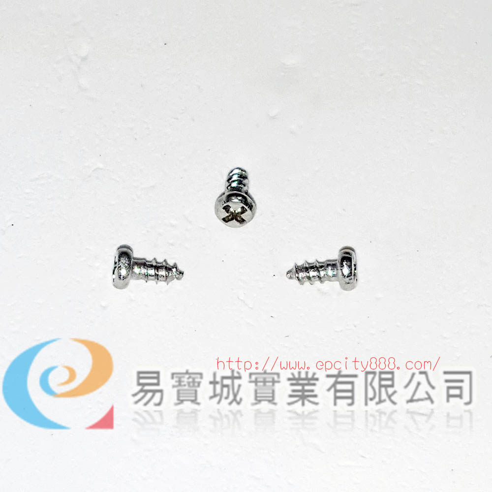 尖頭鏍絲*200M1.4*3.5mm  |螺絲鼻墊 	|螺絲