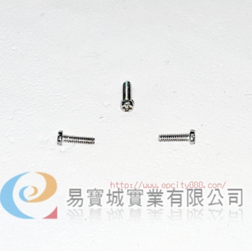 鼻墊螺絲(細)M1.0*4.5mm白鐵  |螺絲鼻墊 	|螺絲