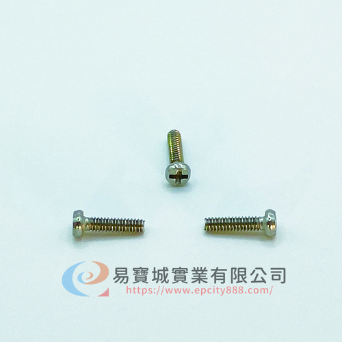 角鍊(大頭)螺絲2.5*1.4*5.5mm  |螺絲鼻墊 	|螺絲