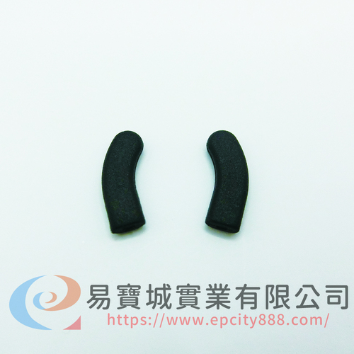 矽膠鼻墊(黑)(彎插式)  |螺絲鼻墊 	|矽膠鼻墊