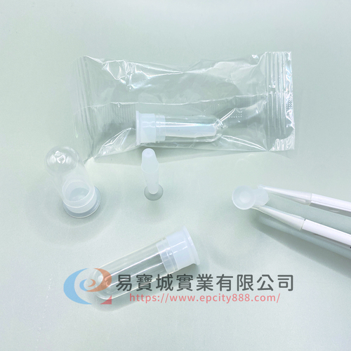 實心吸棒(透白)  |眼鏡配件|大小夾/吸棒