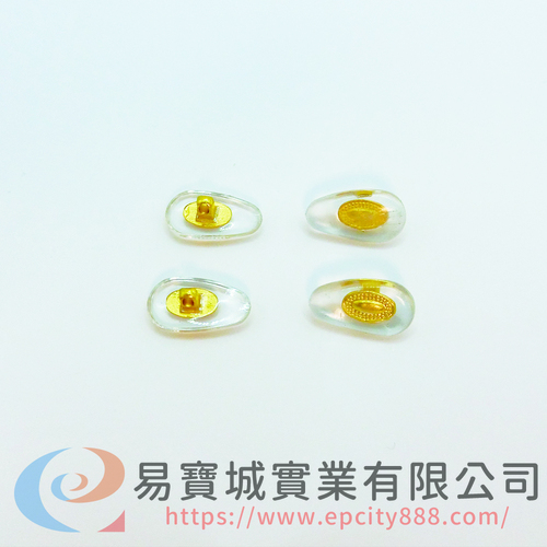 鼻托軟式(小)不分RL(金)  |螺絲鼻墊 	|塑膠鼻墊