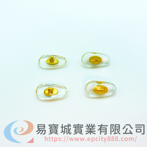 鼻托軟式(中)不分RL(金)  |螺絲鼻墊 	|塑膠鼻墊