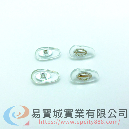 鼻托軟式(小)不分RL(銀)  |螺絲鼻墊 	|塑膠鼻墊