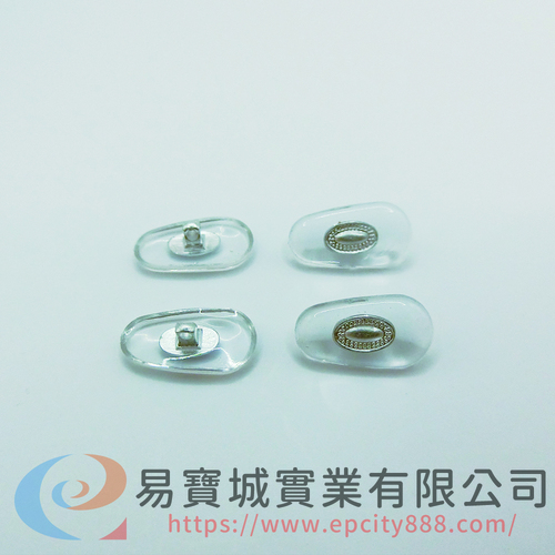 鼻托軟式(中)不分RL(銀)  |螺絲鼻墊 	|塑膠鼻墊