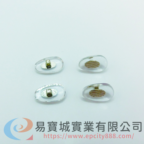 環保鼻墊(小)不分RL(銀)  |螺絲鼻墊 	|塑膠鼻墊