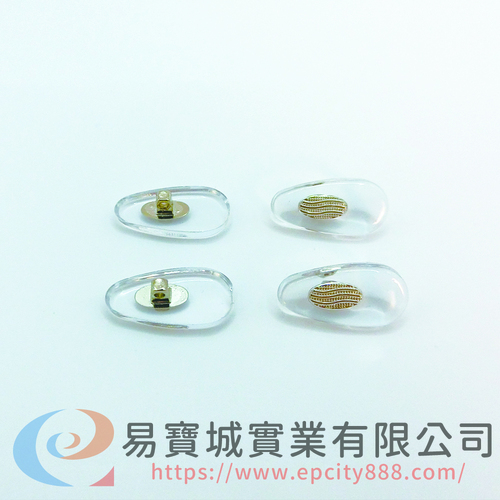 環保鼻墊(中)不分RL(銀)  |螺絲鼻墊 	|塑膠鼻墊