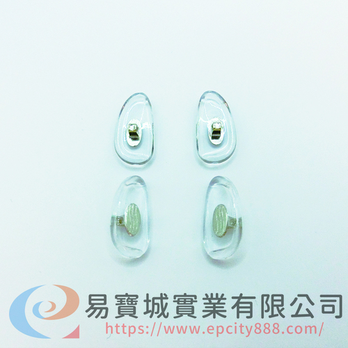 環保鼻墊(中)分RL(銀)  |螺絲鼻墊 	|塑膠鼻墊