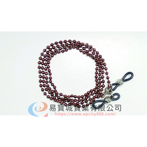 圓珠鐵鍊(咖)  |眼鏡鍊|金屬鍊