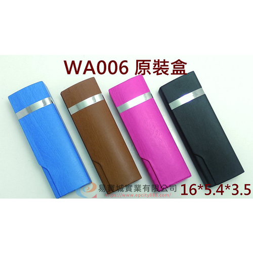 手工盒  |眼鏡盒/布|原裝盒