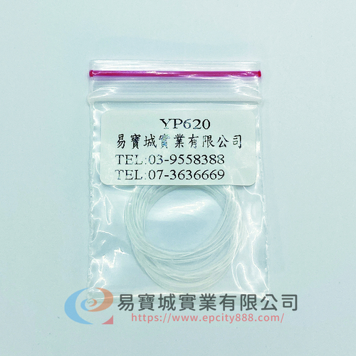 矽膠薄鋼墊圈0.6*2.0cm  |眼鏡配件|套絲/上邊線/薄鋼墊圈
