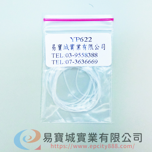 矽膠薄鋼墊圈0.6*2.2cm  |眼鏡配件|套絲/上邊線/薄鋼墊圈