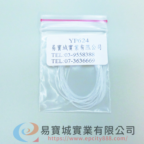 矽膠薄鋼墊圈0.6*2.4cm  |眼鏡配件|套絲/上邊線/薄鋼墊圈