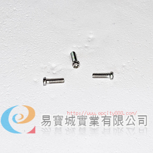 鼻墊螺絲(粗)M1.2*4.5mm白鐵  |螺絲鼻墊 	|螺絲