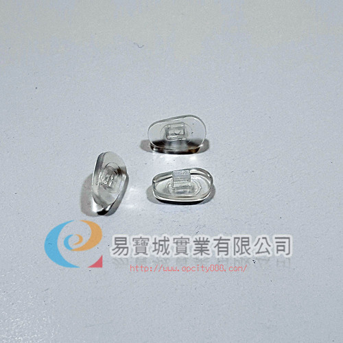 透明塑鼻墊坎入(最小)不分RL  |螺絲鼻墊 	|塑膠鼻墊