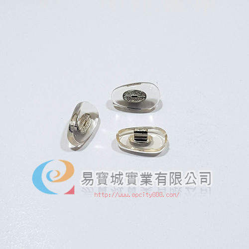 鼻托軟崁入式不分RL(銀)  |螺絲鼻墊 	|塑膠鼻墊