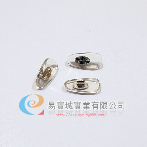 鼻托軟崁入式(小)不分RL(銀)  |螺絲鼻墊 	|塑膠鼻墊