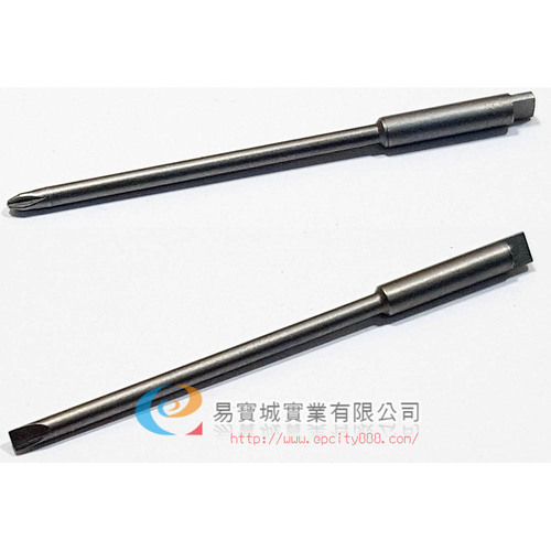 銅頭十字心  |調整工具|台灣調整工具