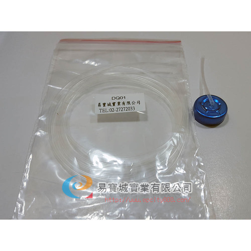 管狀收縮膜(內徑1mm)  |眼鏡配件|迷你起子/收縮膜