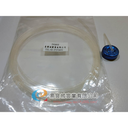 管狀收縮膜(內徑2mm)  |眼鏡配件|迷你起子/收縮膜