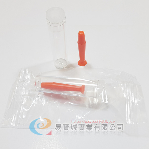 實心吸棒(橘色)  |眼鏡配件|大小夾/吸棒