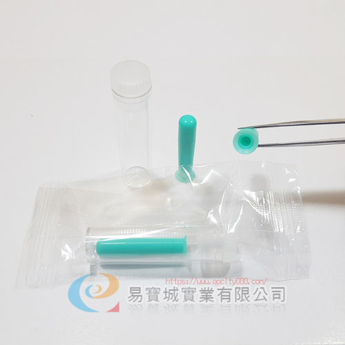空心吸棒(藍綠色)  |眼鏡配件|大小夾/吸棒