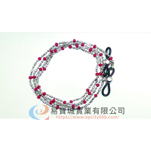 金屬彩珠鍊(玫瑰紅)    |眼鏡鍊|金屬鍊