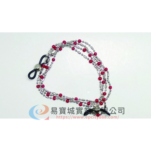 金屬彩珠鍊(深桃紅)    |眼鏡鍊|金屬鍊