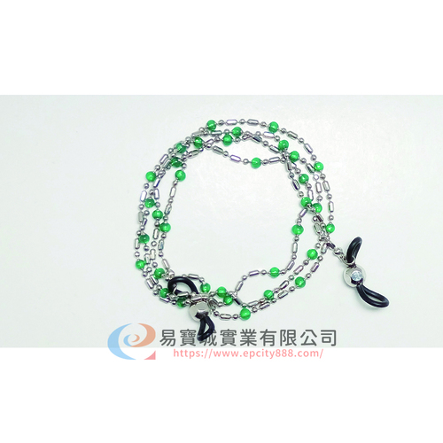 金屬彩珠鍊(草綠)    |眼鏡鍊|金屬鍊