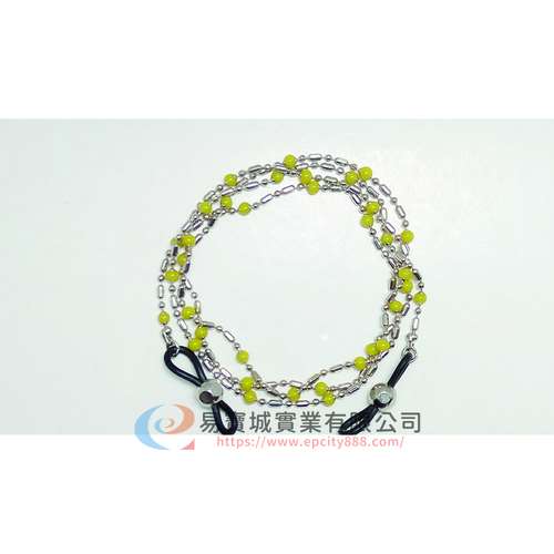 金屬彩珠鍊(鵝黃)    |眼鏡鍊|金屬鍊