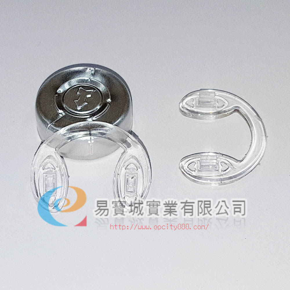 連體ㄇ型矽膠鼻托(小)  |螺絲鼻墊 	|連體鼻墊