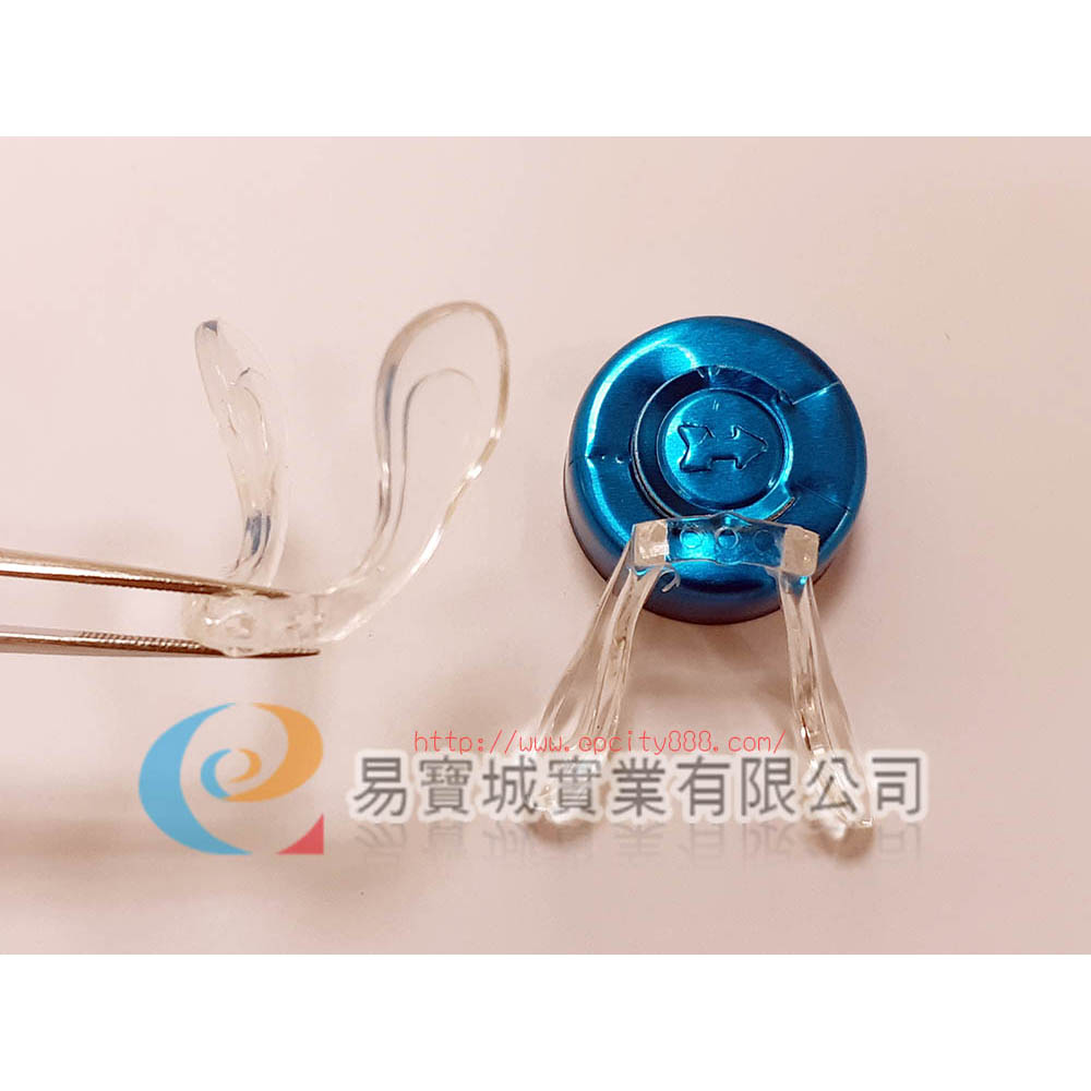 馬鞍單孔鼻墊  |螺絲鼻墊 	|連體鼻墊