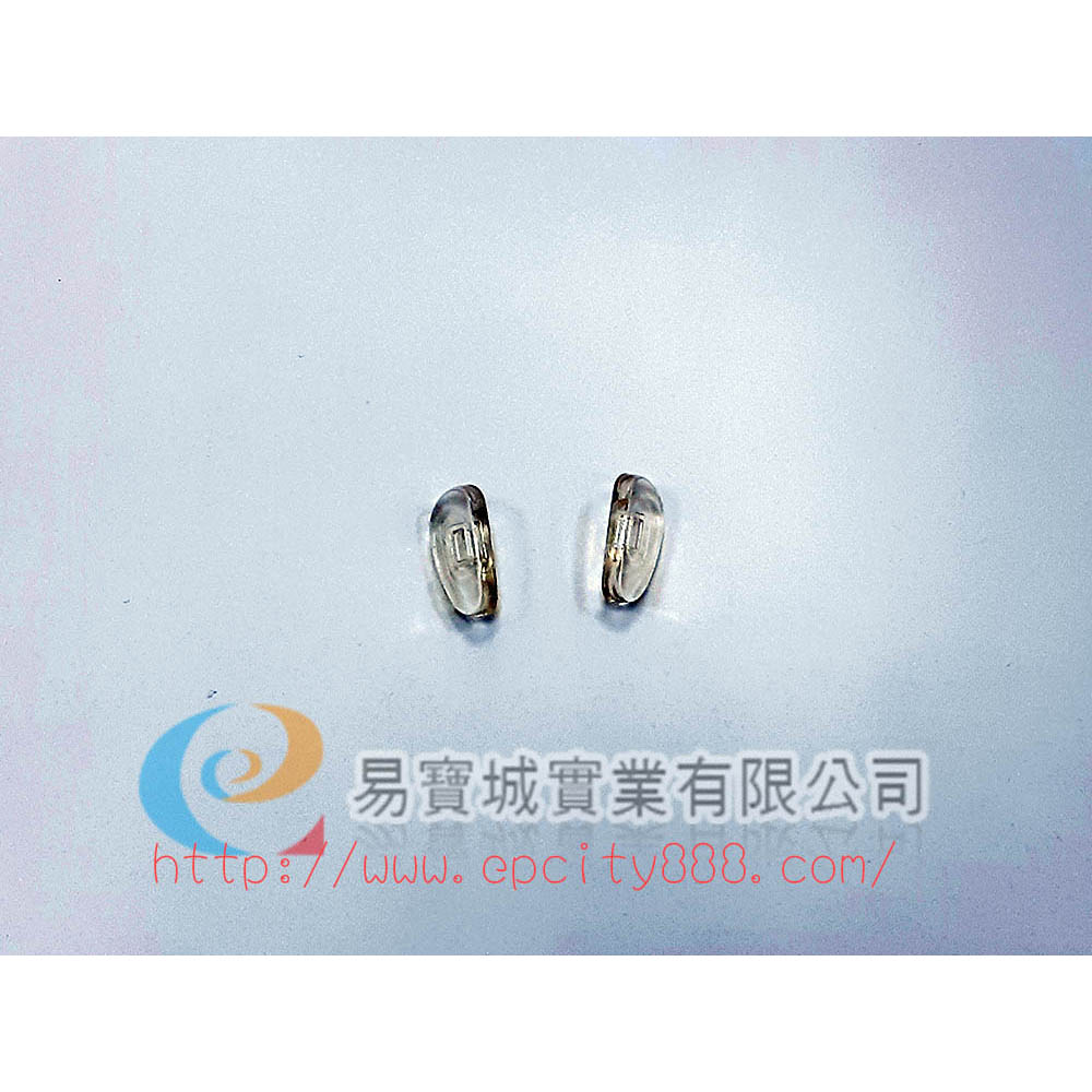 透明塑鼻墊坎入(中)分RL  |螺絲鼻墊 	|塑膠鼻墊
