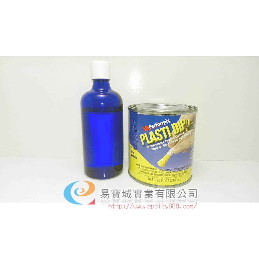 液體橡膠  |調整工具|其他調整工具