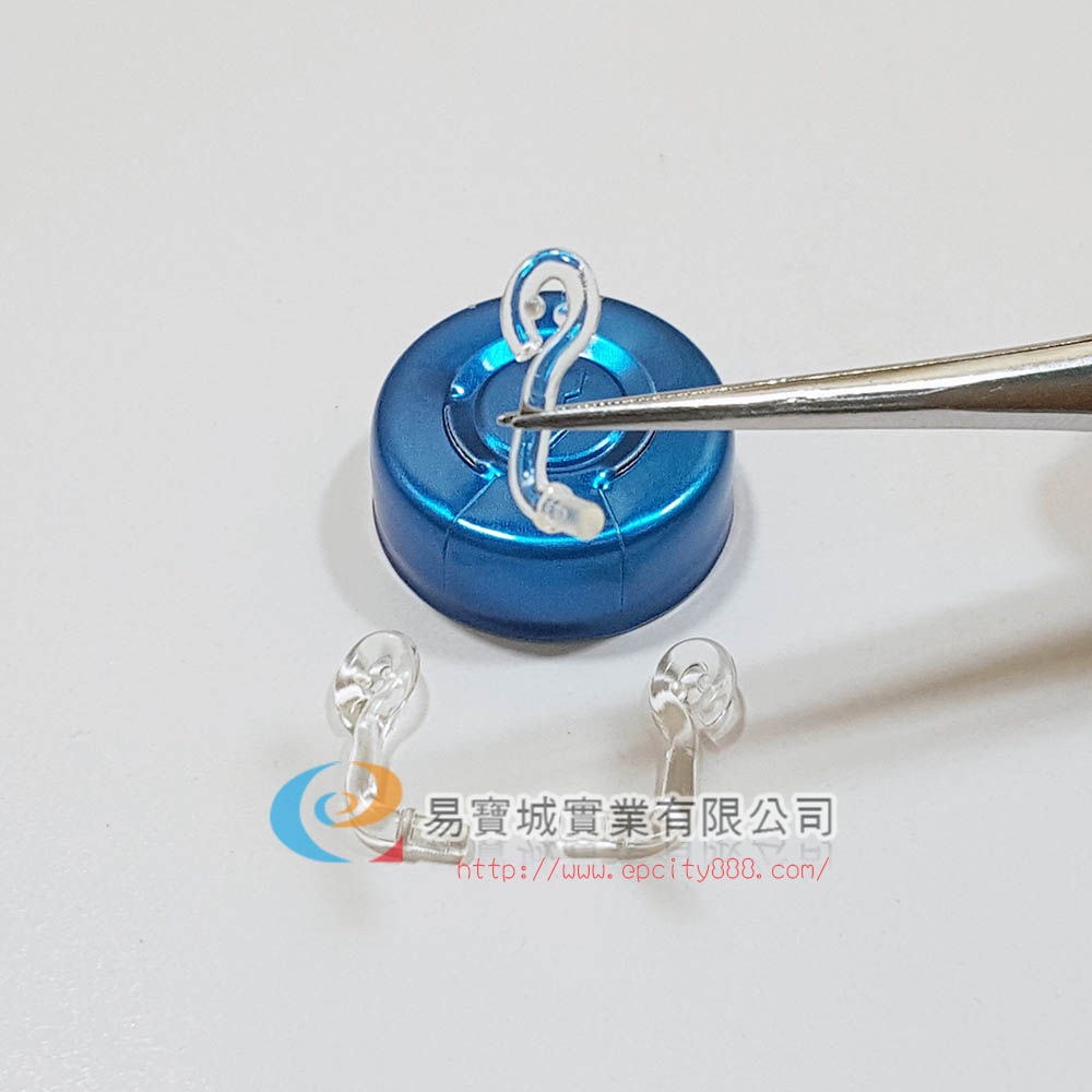 德國鼻丘  |螺絲鼻墊 	|角鍊/鼻丘