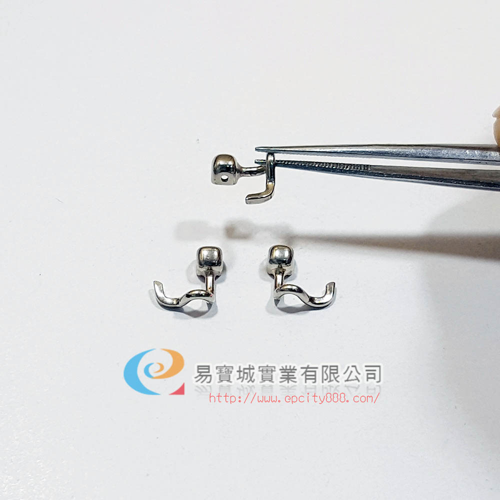 鼻丘座(彎)白銅4.0mm  |螺絲鼻墊 	|角鍊/鼻丘