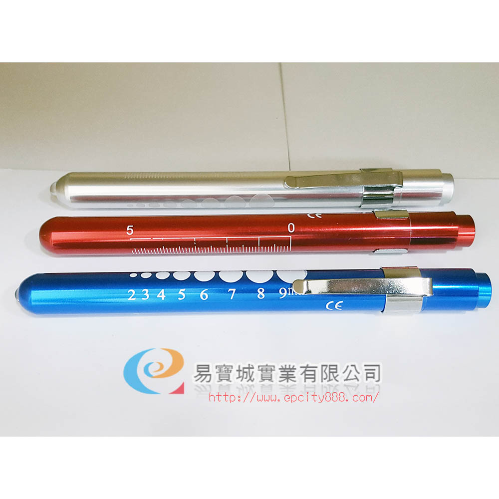 筆燈  |眼鏡配件|其他配件