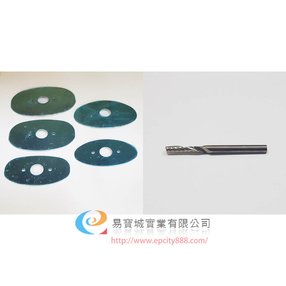 製膜機鑽刀(400A)  |儀器|各類儀器