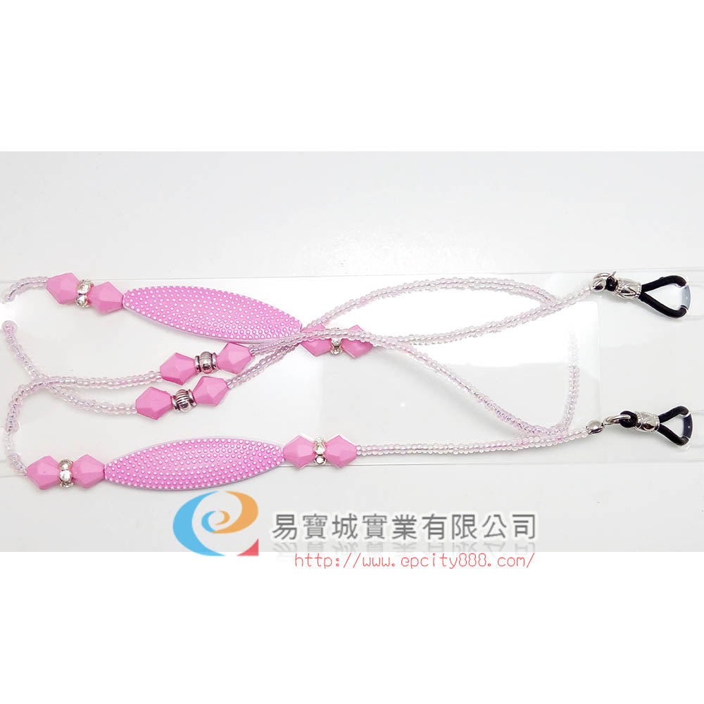 飾品珠鍊(粉紅)  |眼鏡鍊|飾品鍊