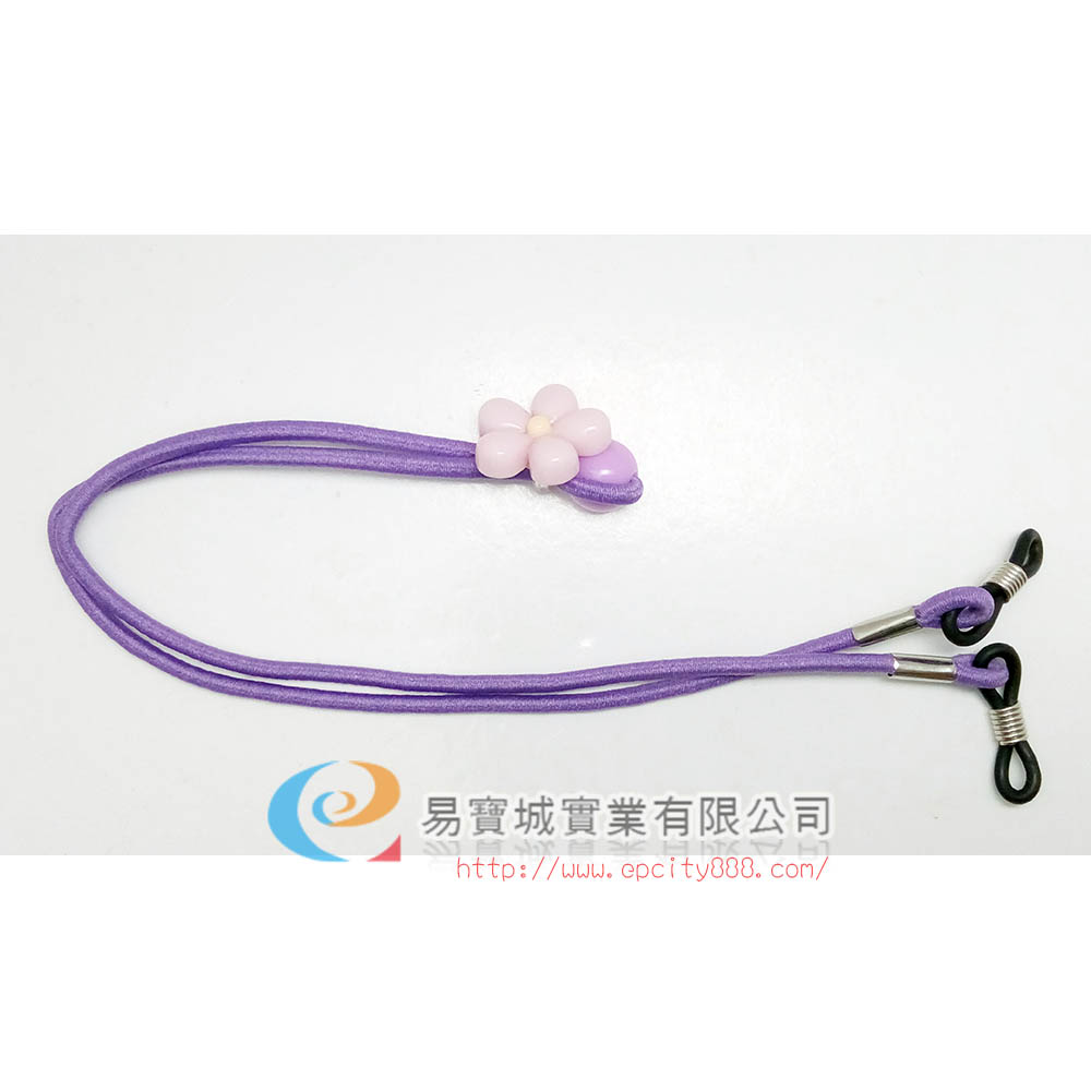 兒童造型鍊(紫花)  |眼鏡鍊|兒童鍊