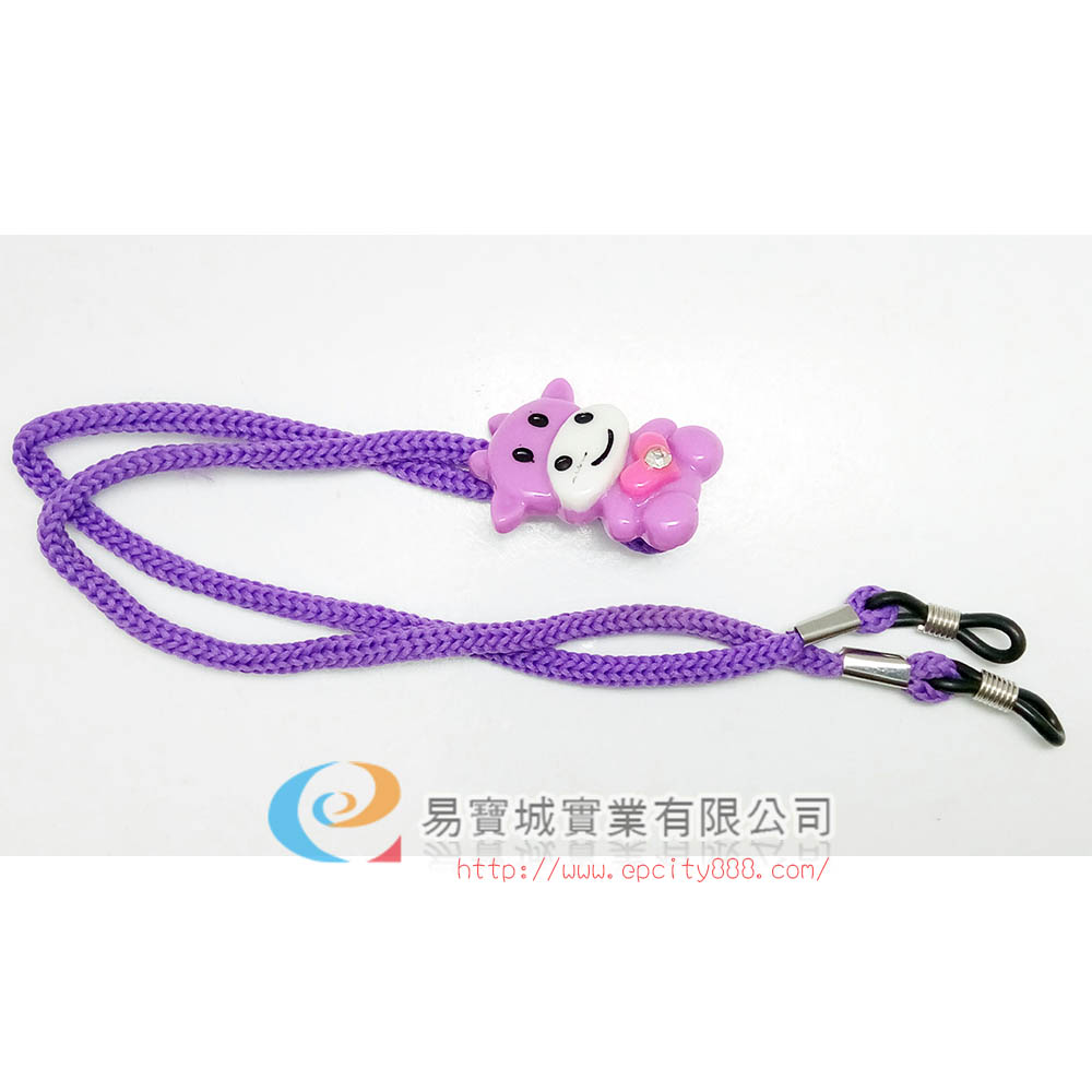 兒童造型鍊(紫牛)  |眼鏡鍊|兒童鍊
