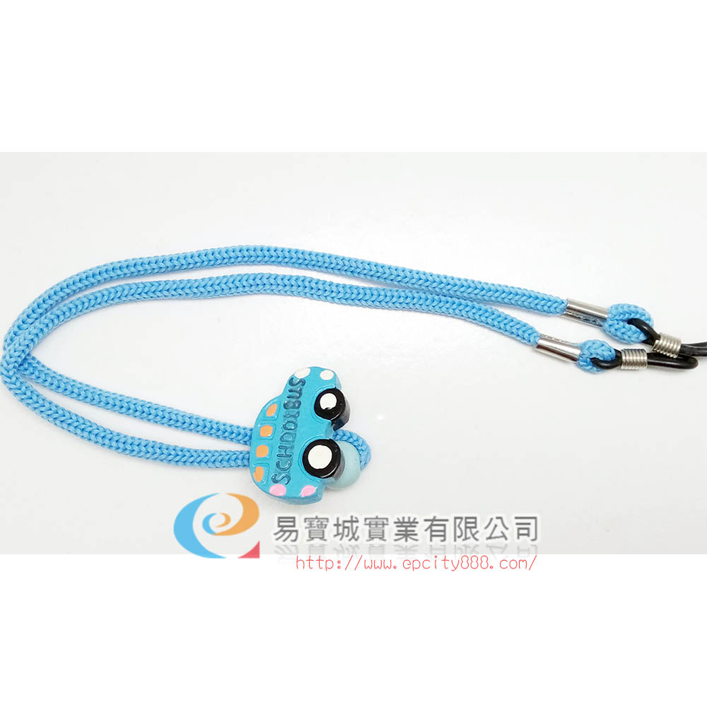 兒童造型鍊(藍車)  |眼鏡鍊|兒童鍊
