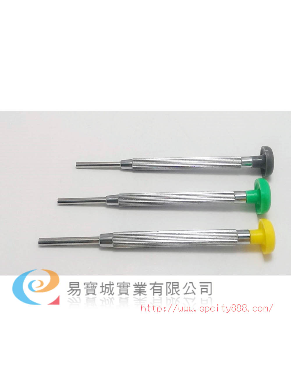 日制內六角板手(2.25)綠  |調整工具|日本調整工具