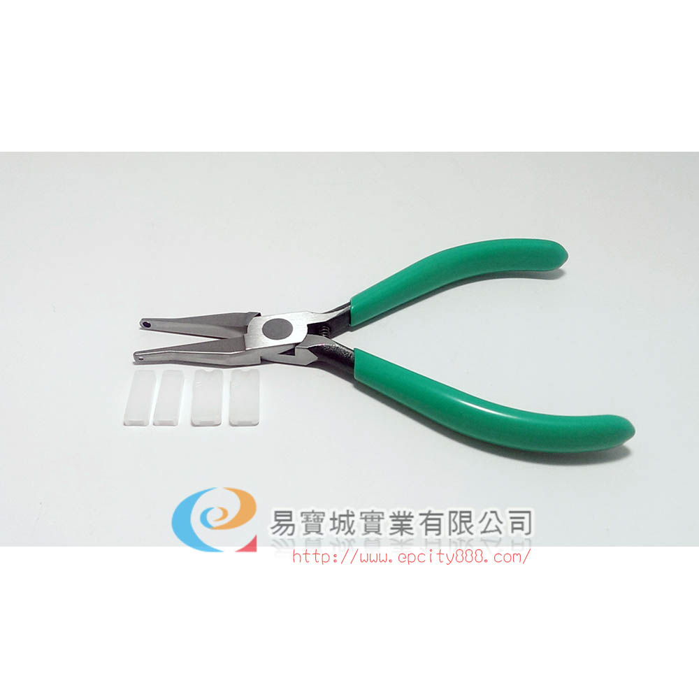 日制角座鼻墊鉗(NO614)  |調整工具|日本調整工具