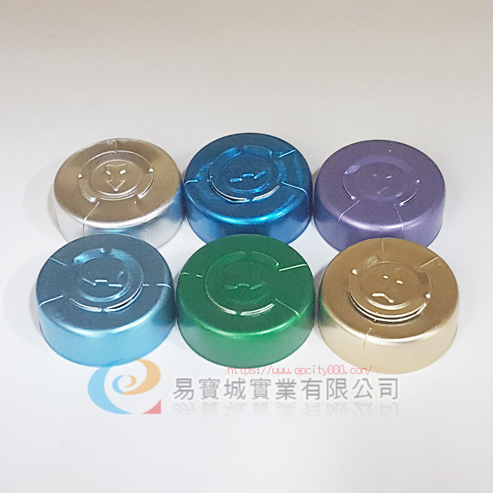 鋁蓋2cm*0.8cm(銀)*100  |眼鏡配件|水盤/水盒/外出盒