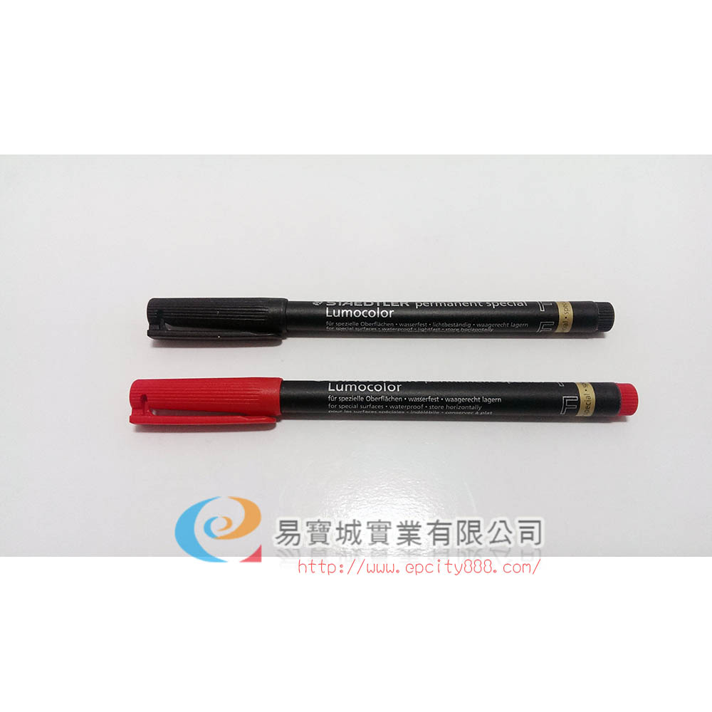 超級奈米專用筆  |眼鏡配件|鏡片貼/奈米筆